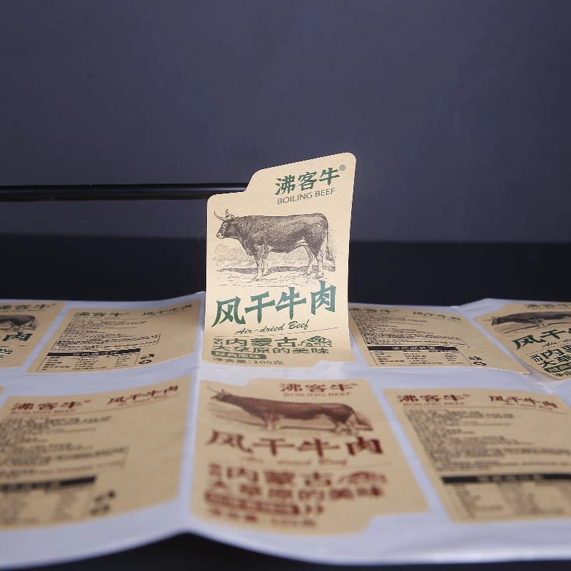 食品标签定制印刷