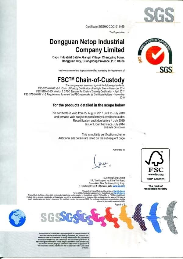 FSC 森林监管链认证证书